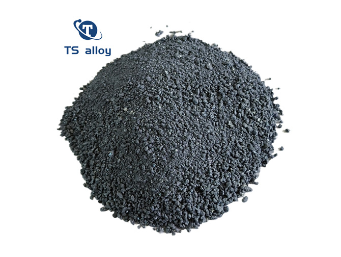 High Magnesium Ferrosilicon Alloy