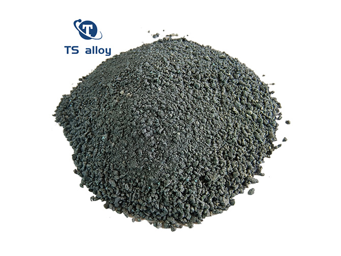 High Magnesium Ferrosilicon Alloy